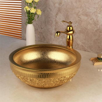 Gold Matte Bathroom Basin With Engravings